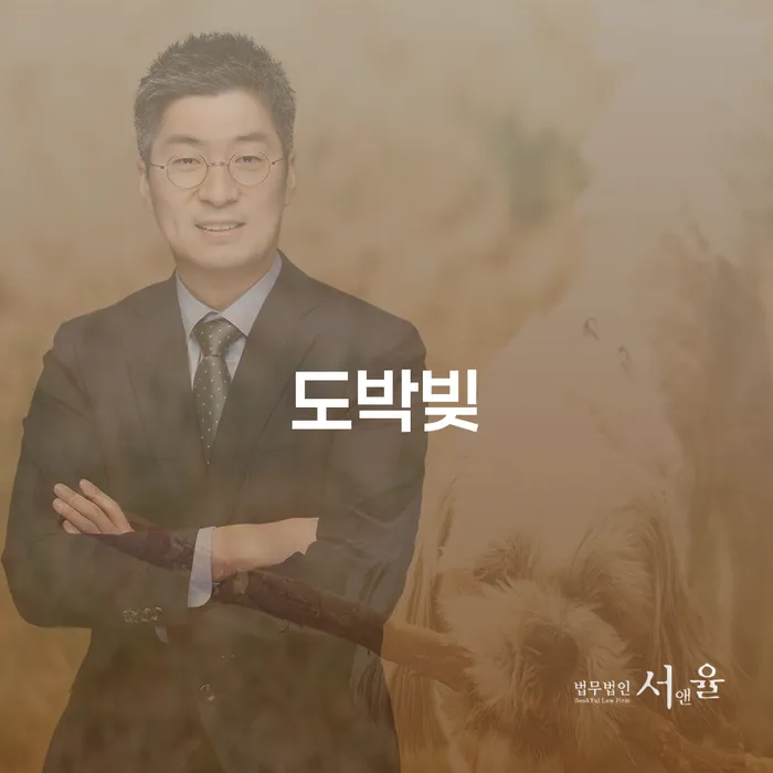 구상권 카드빚 연체 살펴보고 있다면