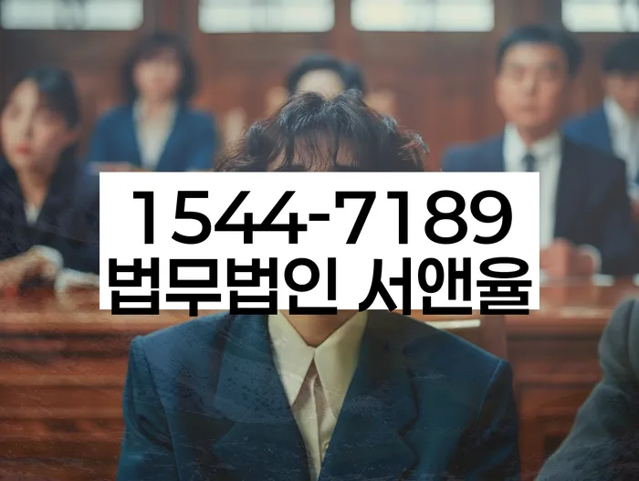 채무자대리인제도