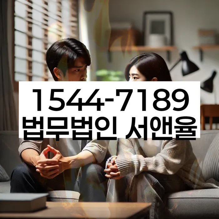 개인회생 법무사 비용 싸고