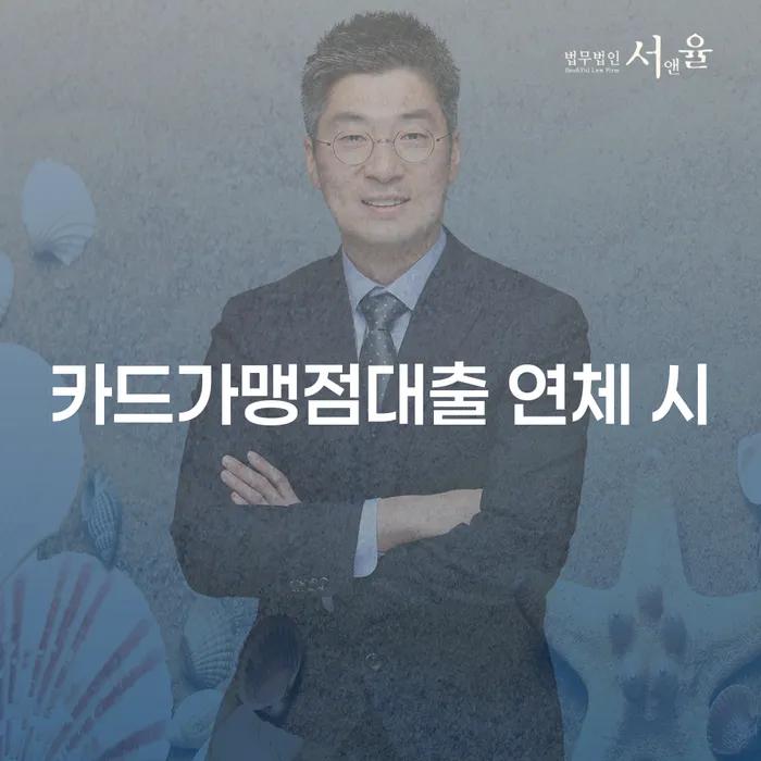 도박개인회생 개인회생 제도 최신정보
