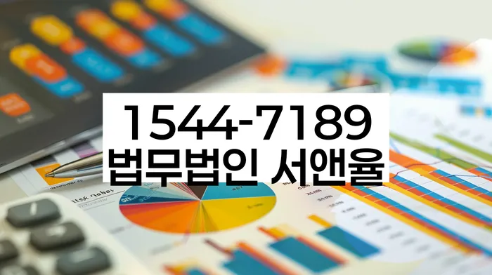 개인회생 변호사 비용 분납 가능하고