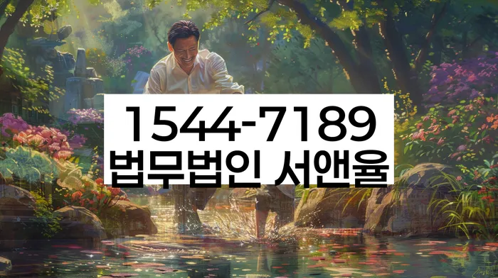 개인회생변제금