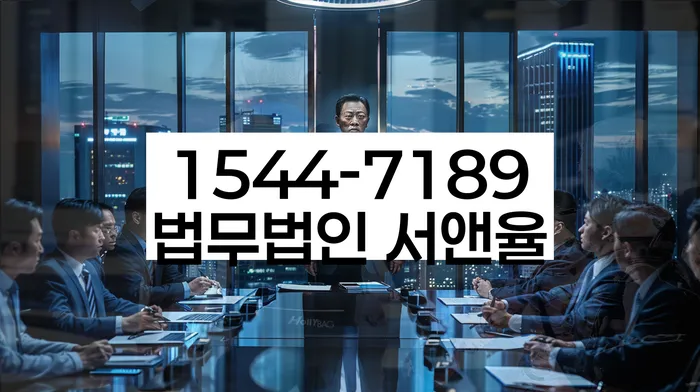 개인회생파산비용