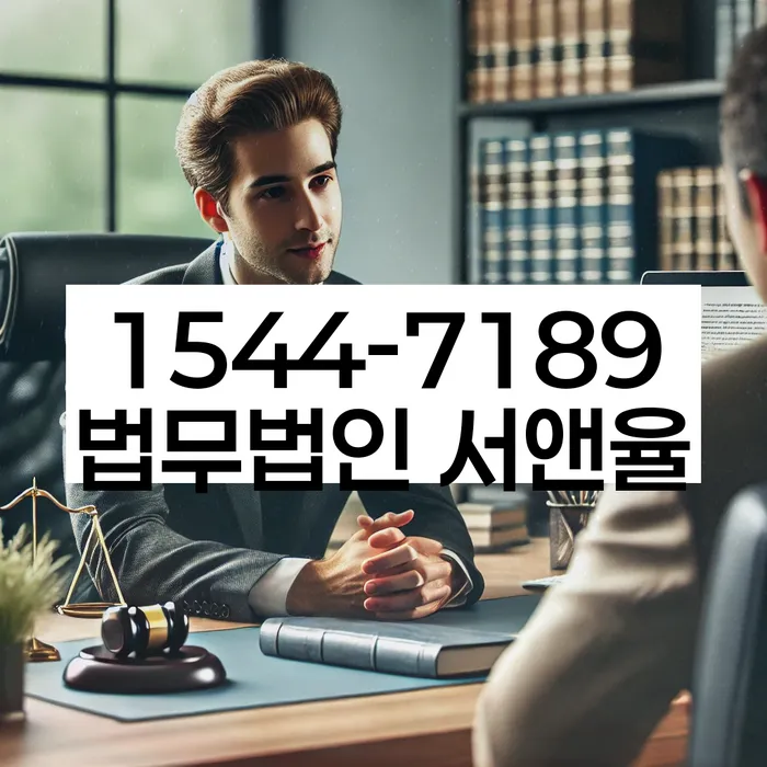 개인회생수수료