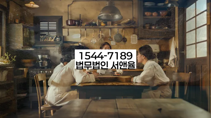 5인가족최저생계비