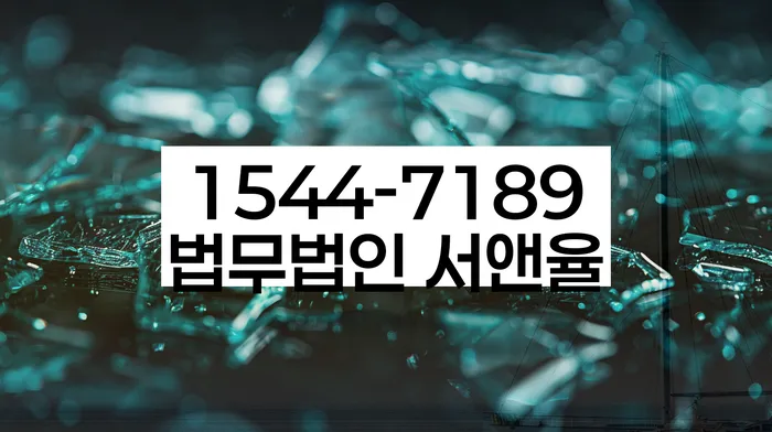 개인회생준비서류