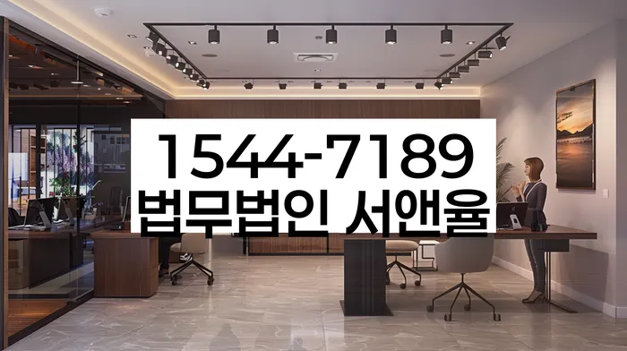 개인회생신청비용