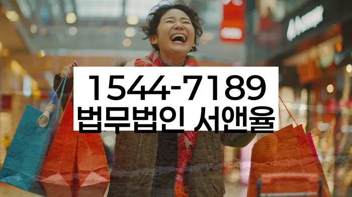 개인회생장단점