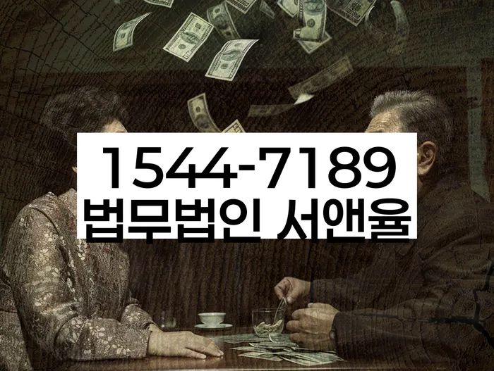 개인프리워크아웃