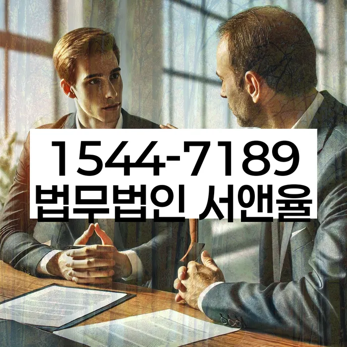 개인회생기록