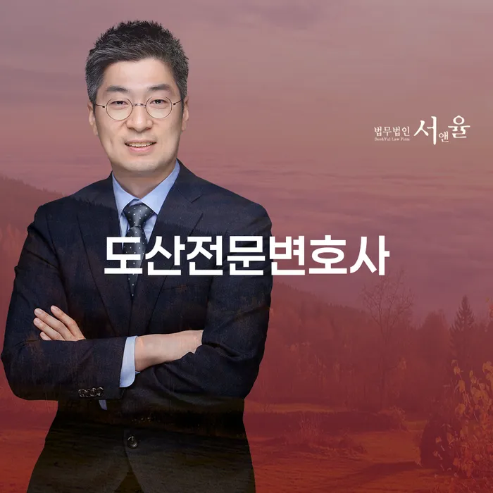 개인회생불이익 개인회생,개인파산으로 해결하고 싶다면