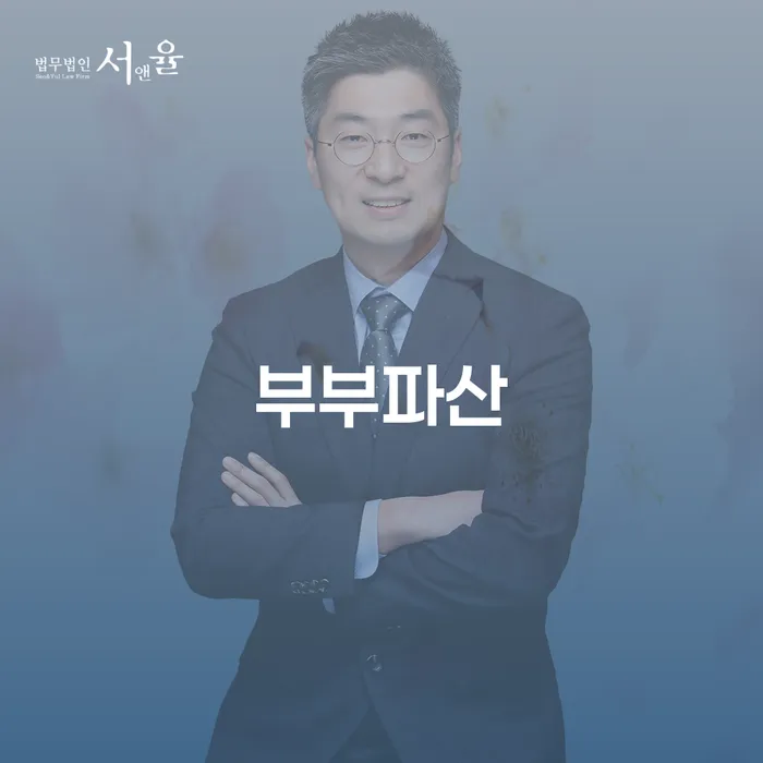 신용카드연체시 대출 받은 돈채무조정 까지