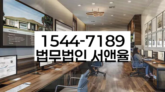부부파산