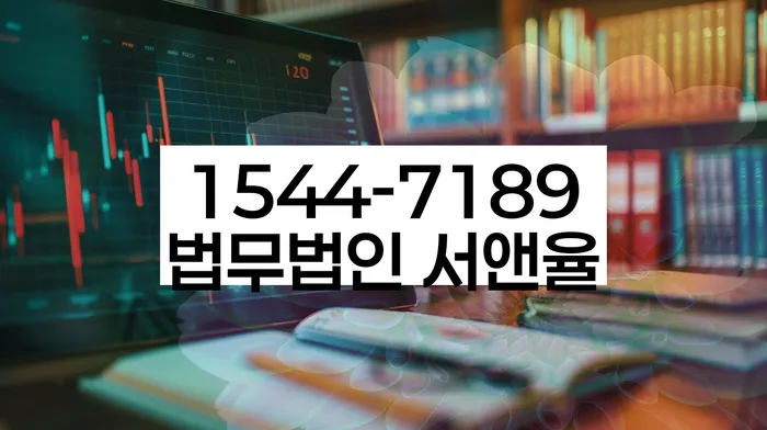 개인회생신청비용