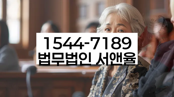 개인회생부채증명서