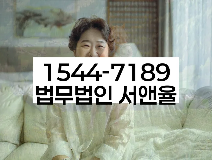 회생비용 분납가능하고