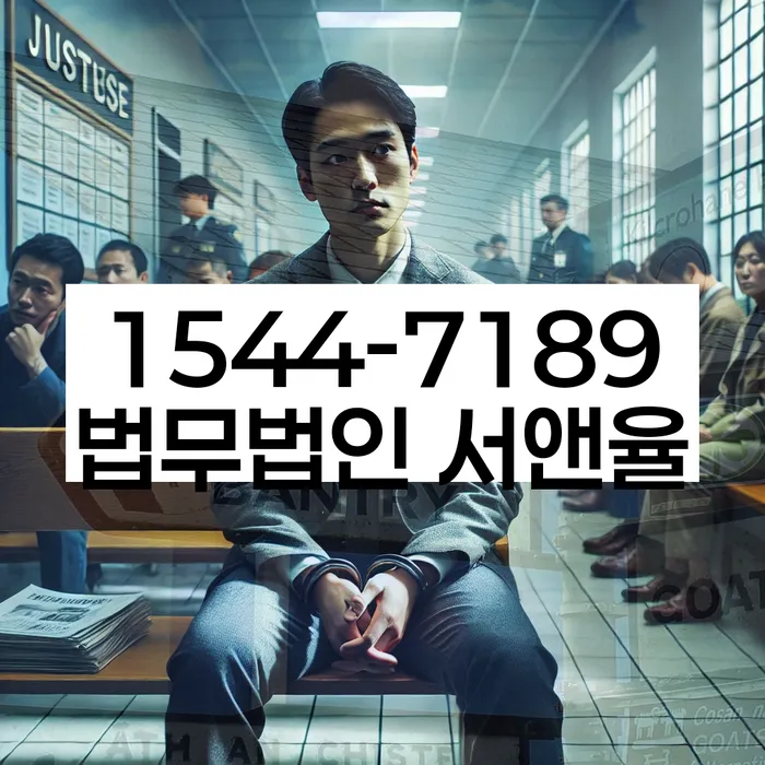 카톡상담 개인회생