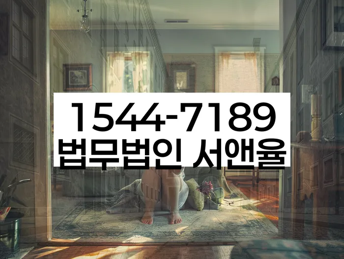 도박빚개인회생