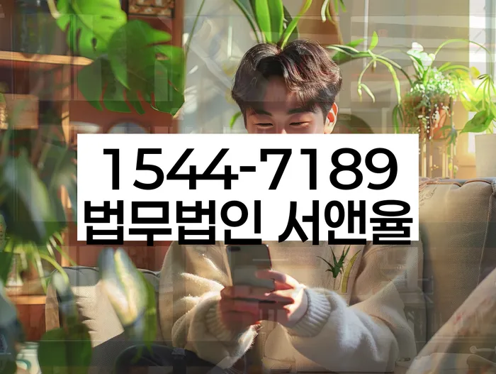 보험설계사대출 연체 시