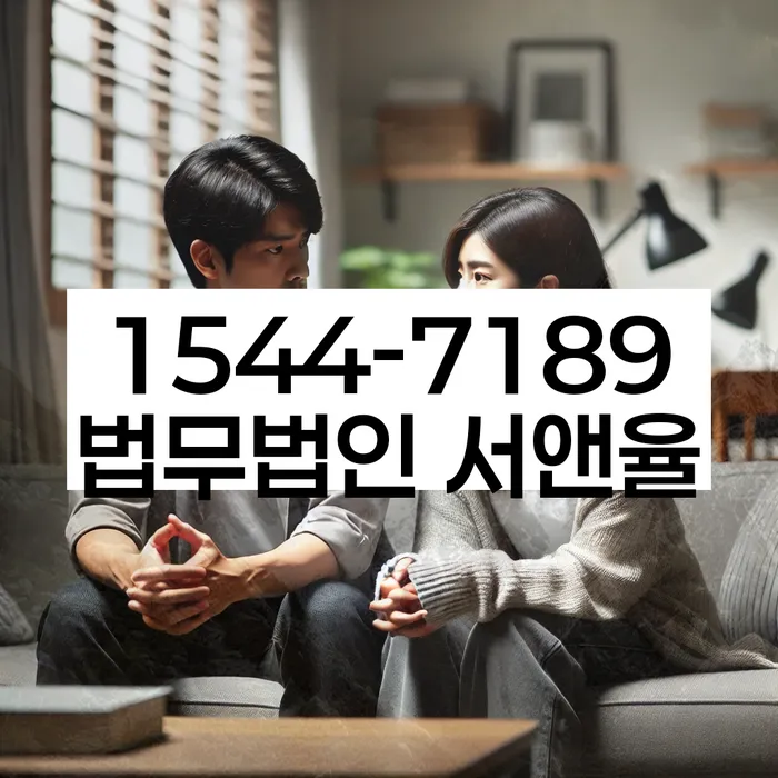 개인회생변제금계산