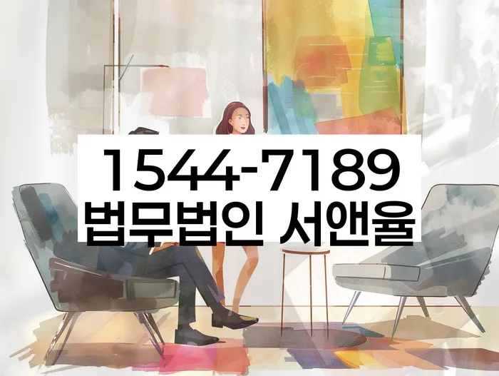 카드값 넉달 연체