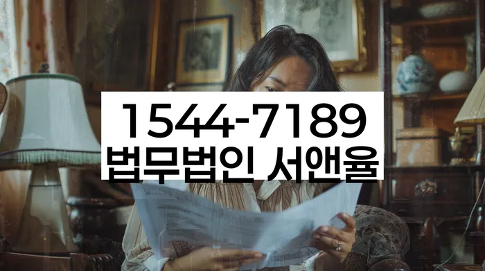 신용카드대금 연체