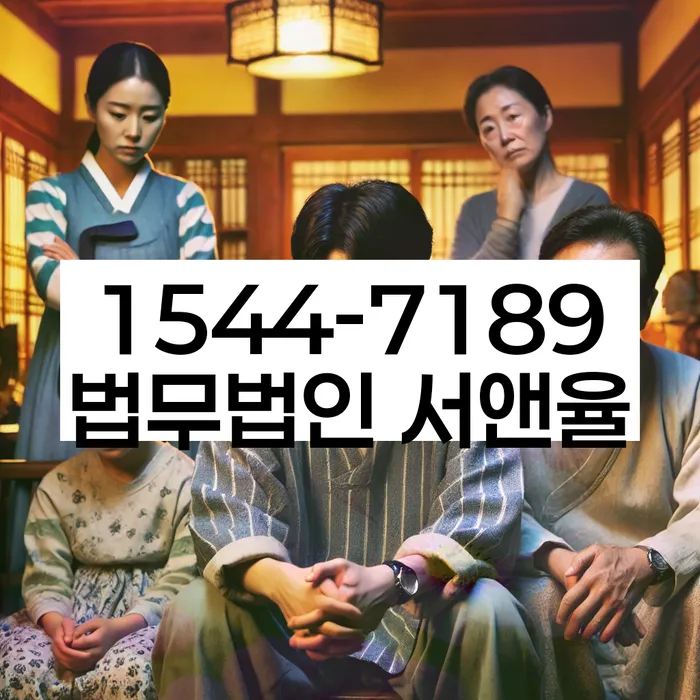 직장인저금리대환대출 연체 시