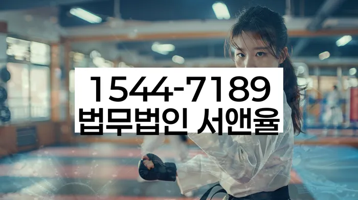 개인회생면책신청