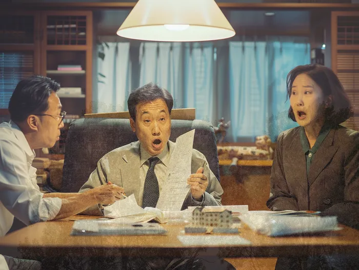 개인회생재신청