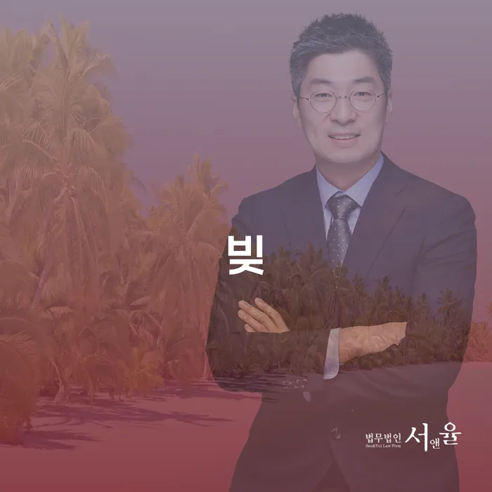 개인회생최저생계비 빚독촉 신청무료상담