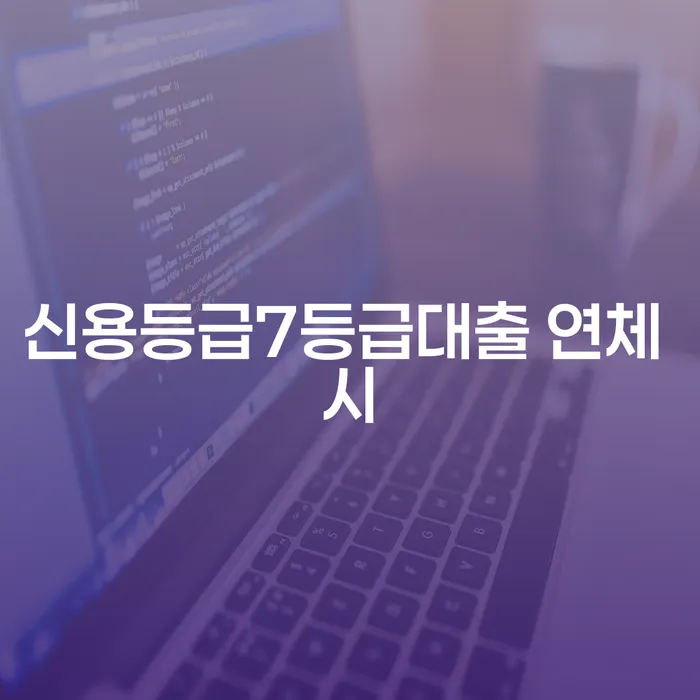 개인회생 개인회생 제도 도움을 받을 수 있는 제도