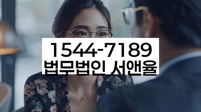 신용등급7등급대출 연체 시