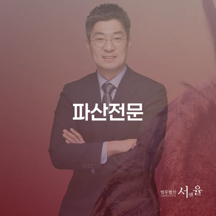 김해시 개인회생신청자격조회 빚 해결할 잘하는 방법은