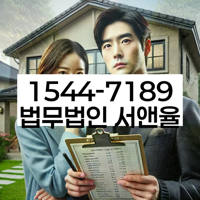 개인사업자회생