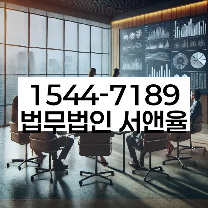 생활비대출 연체 시