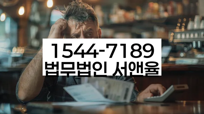 카드값 한달 연체