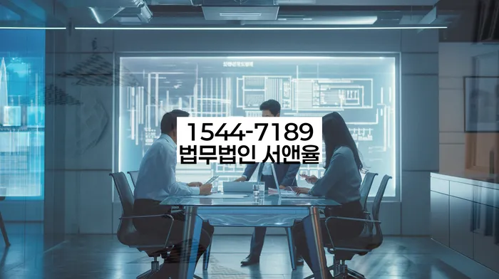 개인사업자파산