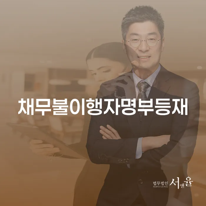 철원군 개인회생변제금 개인회생 잘 하는 곳
