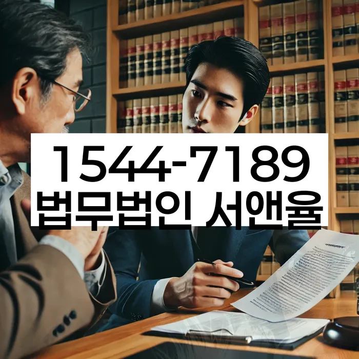 채무통합 하고 빚청산