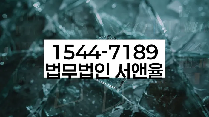 개인회생수임료