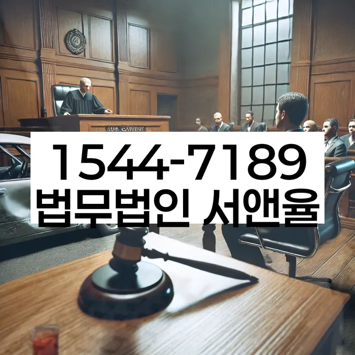 햇살론단기연체