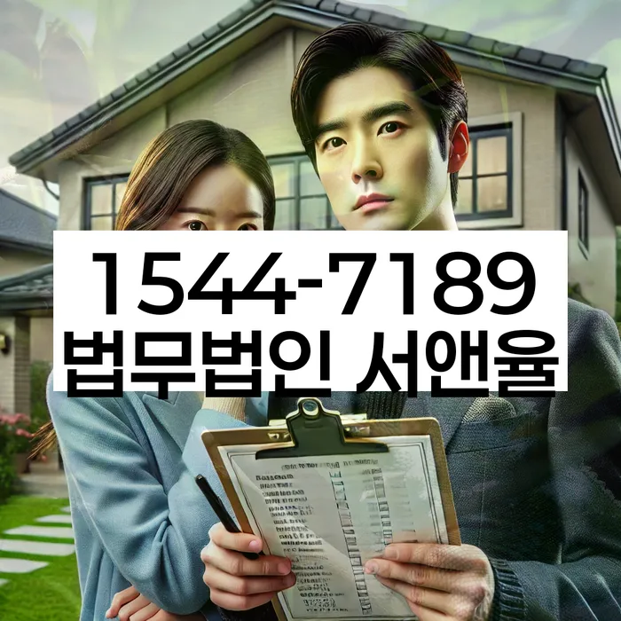 개인회생도박으로 인한 채무