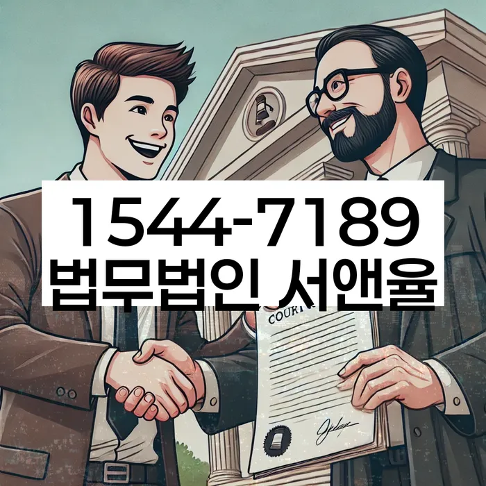 개인회생도박으로 인한 채무 정리