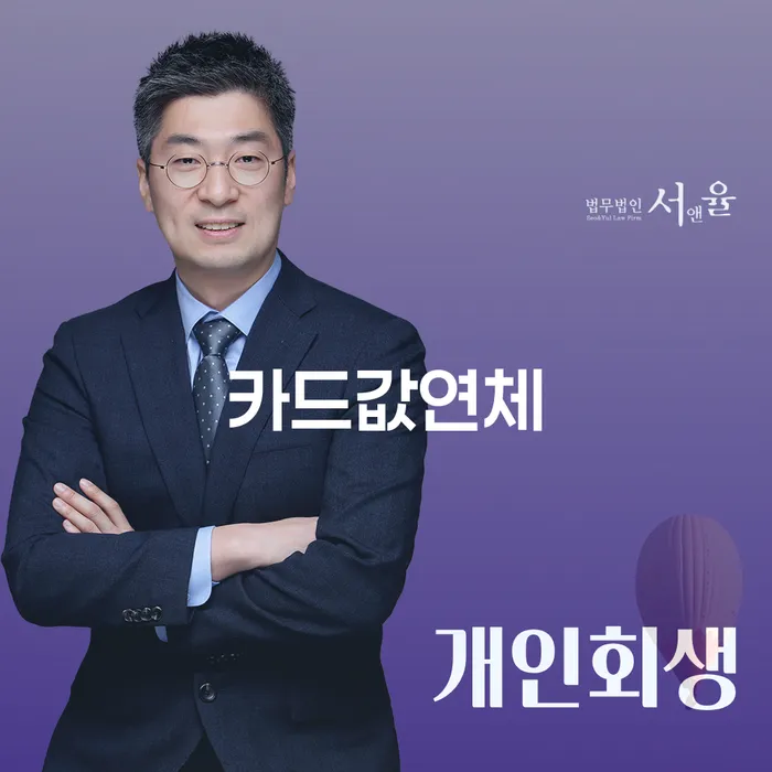 화천군 정부대환대출 연체 시 빚독촉 경험 많은 곳에서
