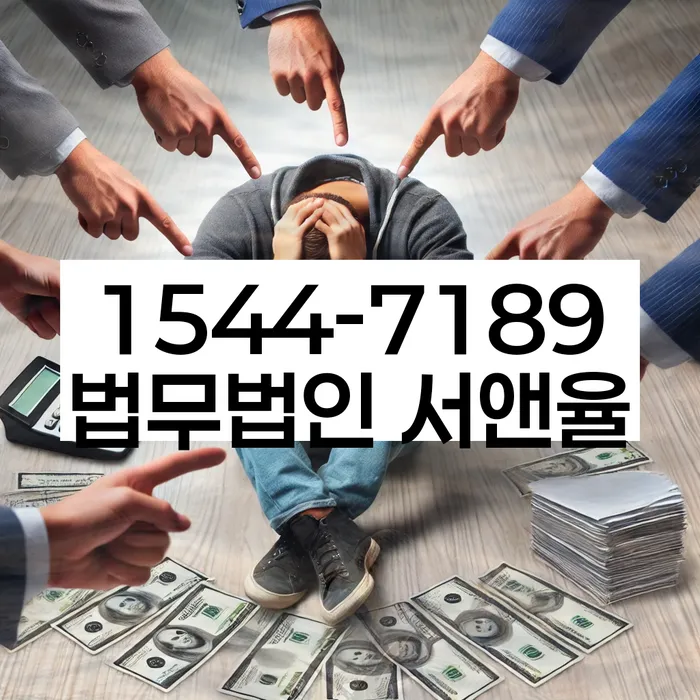 개인회생