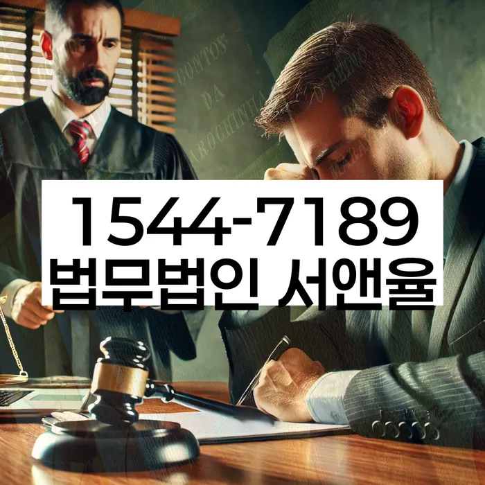 개인회생