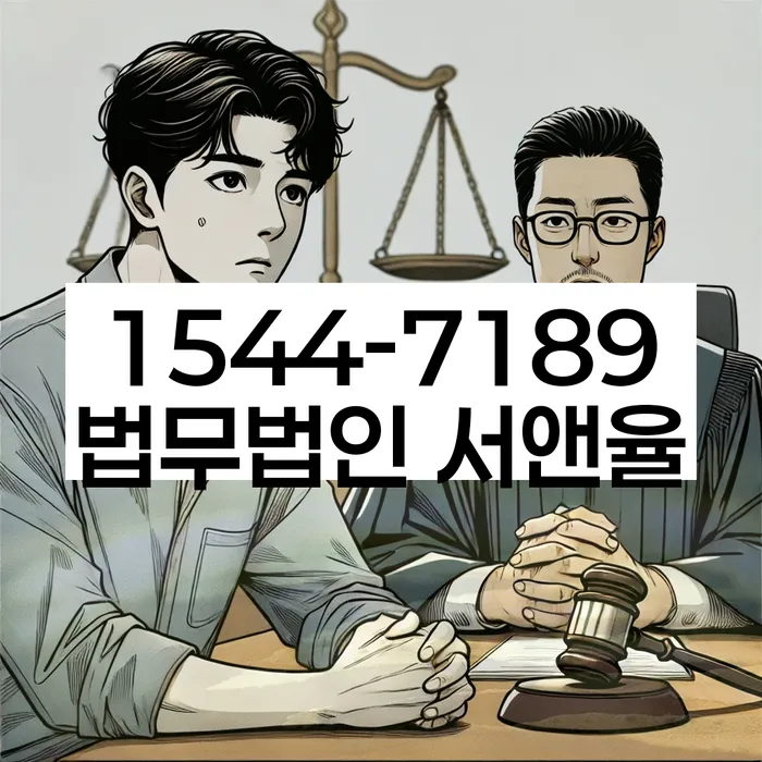 개인회생