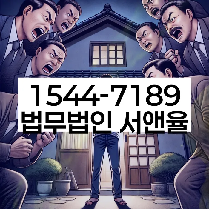 개인회생