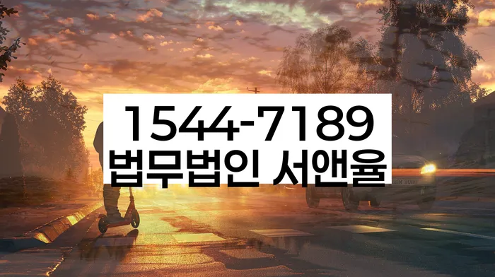 개인회생
