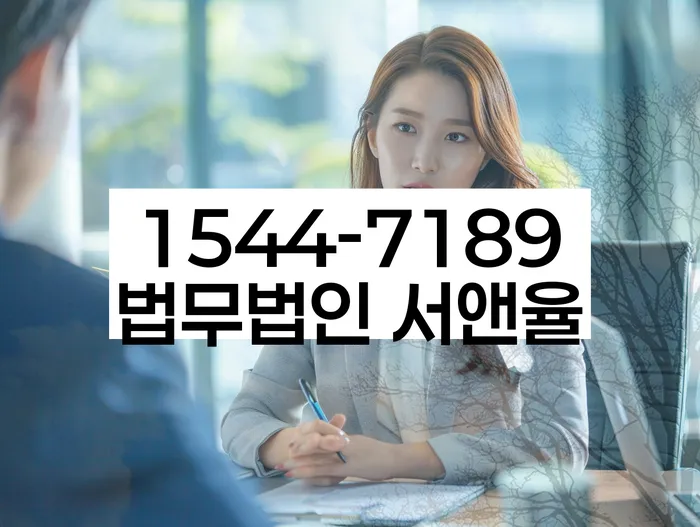 개인회생 변제금 분할 상환